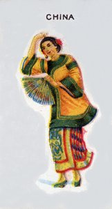 中国、1915 作： English School