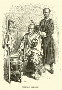 中国の理髪師 作： English School