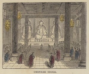 中国の偶像（彩色彫刻 作： English School
