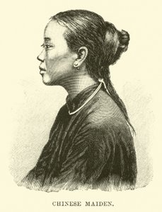 中国の乙女 作： English School