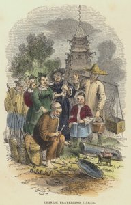 中国の旅のティンカー（彩色彫刻 作： English School