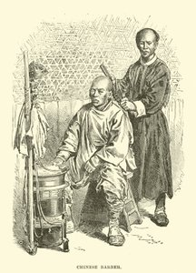 中国の理髪師 作： English School