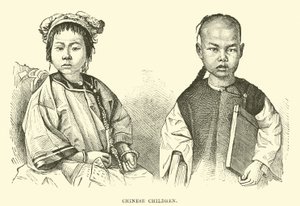 中国の子供たち 作： English School