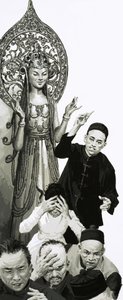 正体不明の像から逃げ惑う中国人 作： English School