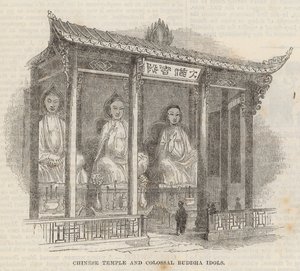 中国の寺院と巨大な仏像 作： English School