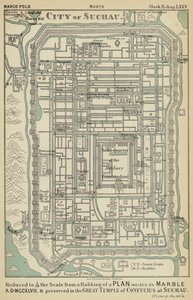 スシャウ市（カラーリトグラフ） 作： English School