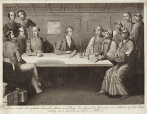1841年7月4日、HMSウェルズリーに関する中山でのコモドールブレマー氏と中国当局者との会議 作： English School