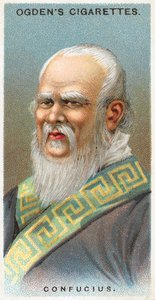 孔子