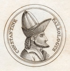 1825年に発行された「クラブの歴史辞典」からのコンスタンティヌス11世パリオログス 作： English School