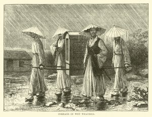 雨天のコアリアン 作： English School