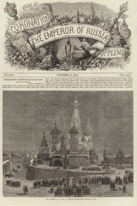 ロシア皇帝戴冠式補足 作： English School