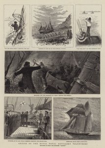 英国海軍砲兵義勇軍のクルーズ（刻印 作： English School