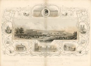 クリスタルパレス; 1851年の大展覧会 作： English School