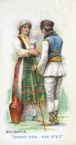 ブルガリアの慣習的な挨拶、1907 作： English School