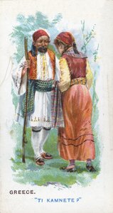 ギリシャの慣習的な挨拶、1907