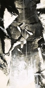 火山への降下 作： English School