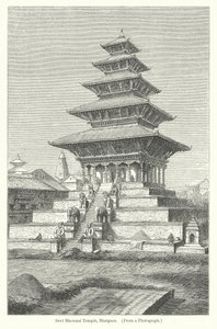 デヴィ・バウワニ寺院、バトガオン（彫刻） 作： English School