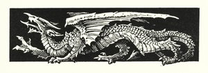 ドラゴン（彫刻）