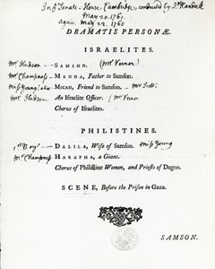 1759年に出版された、ハンデルのオラトリオであるサムソンの劇ペルソナ 作： English School