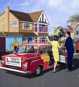 運転教官 作： English School