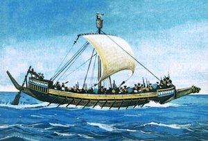 エジプト軍艦