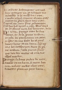 Henry of Huntingdon著『Historia Anglorum』Cotton MS Titus D XXIV, f.131r（ヴェラム）より抜粋。
