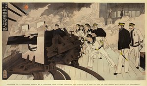 日本の戦争画家による、交戦中の戦友の一人に対する銃の発砲を示すカラースケッチの複製（カラーリトグラフ） 作： English School