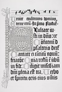 詩篇のページの複製、ヨハンファストとペトルスショッファー、マインツ、1459年 作： English School