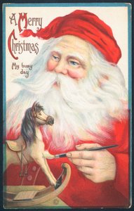 父のクリスマス絵画ロッキングホース、クリスマスカード 作： English School