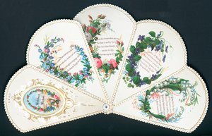 ファン、カードの花 作： English School