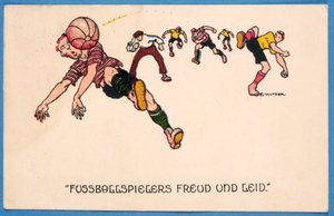 良くも悪くもサッカー選手 作： English School