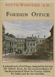 海外の事務所 作： English School