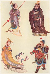 中国の歴史上の4人の有名人（カラーリトグラフ 作： English School