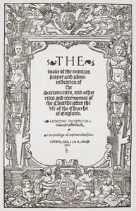 フロンティピース、一般的な祈りの書、1549 作： English School