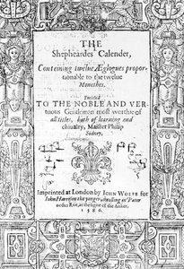 Esmond Spenser（1552-99）によるThe Shepheardesカレンダーの口絵、1586年発行 作： English School
