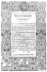 ローマ暦の口絵、1591年 作： English School