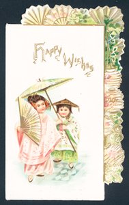芸者の女の子と中国の女の子、クリスマスカード 作： English School