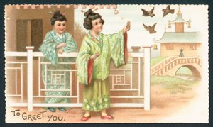 鳥を養う芸者の女の子、クリスマスカード 作： English School