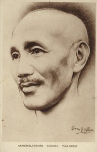 蒋介石総統（リトグラフ）