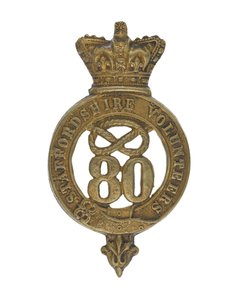 グレンガリー・バッジ、1874-81年頃（真鍮製