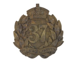 グレンガリー・バッジ、1874-81年頃（金属製