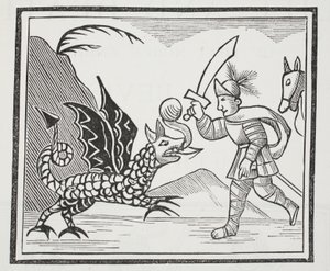 ガイとノーサンブリアのドラゴン、ジョン・アシュトンによる18世紀のチャップブックのイラスト、パブ。 1882 作： English School