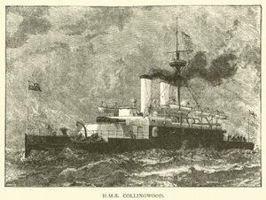 HMSコリングウッド（彫刻