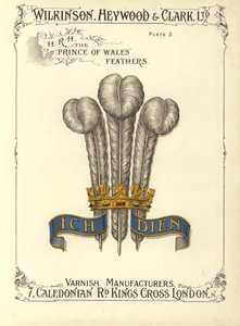 H R H the Prince of Walesの羽毛（クロモリト 作： English School