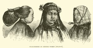 中国女性のヘッドドレス、スワトウ 作： English School