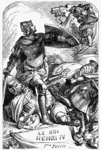 ヘンリー4世 (Henry IV) - 1866年「ウィリアム・シェイクスピア全集」の挿絵 - この版の挿絵と全体の形は、ロンドンで出版されたCassell
