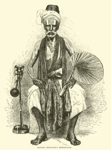 Hindoo宗教的修行者 作： English School