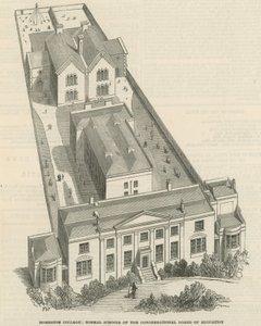 ホーマートン大学 作： English School