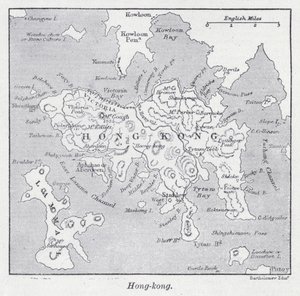 香港（リソグラフ 作： English School