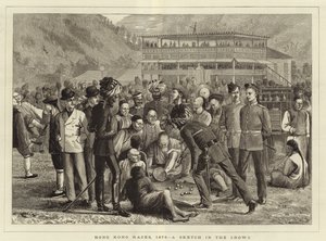 1876年の香港レース 作： English School